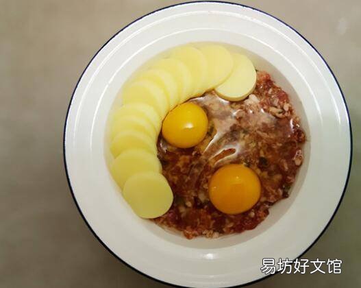 鸡蛋蒸豆腐好吃又简单