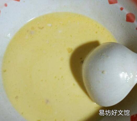 蛋饺皮怎么做
