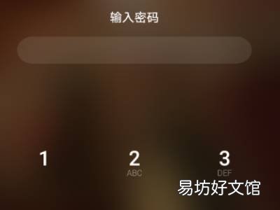 微信莫名的退出账号了