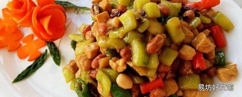 鸡腿肉丁怎么做好吃