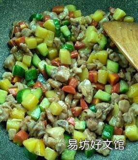 鸡腿肉丁怎么做好吃