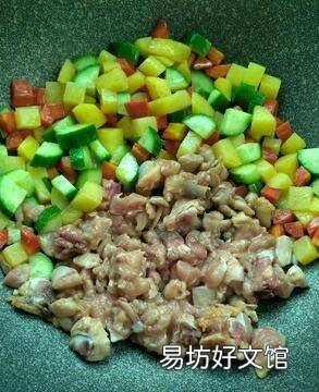 鸡腿肉丁怎么做好吃
