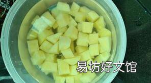 鸡腿肉丁怎么做好吃