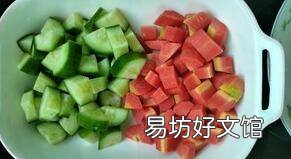 鸡腿肉丁怎么做好吃