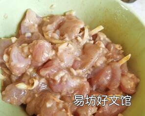 鸡腿肉怎么做