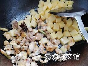 鸡腿肉怎么做