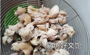 鸡腿肉怎么做