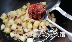 鸡腿肉怎么做
