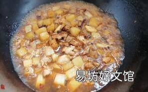 鸡腿肉怎么做