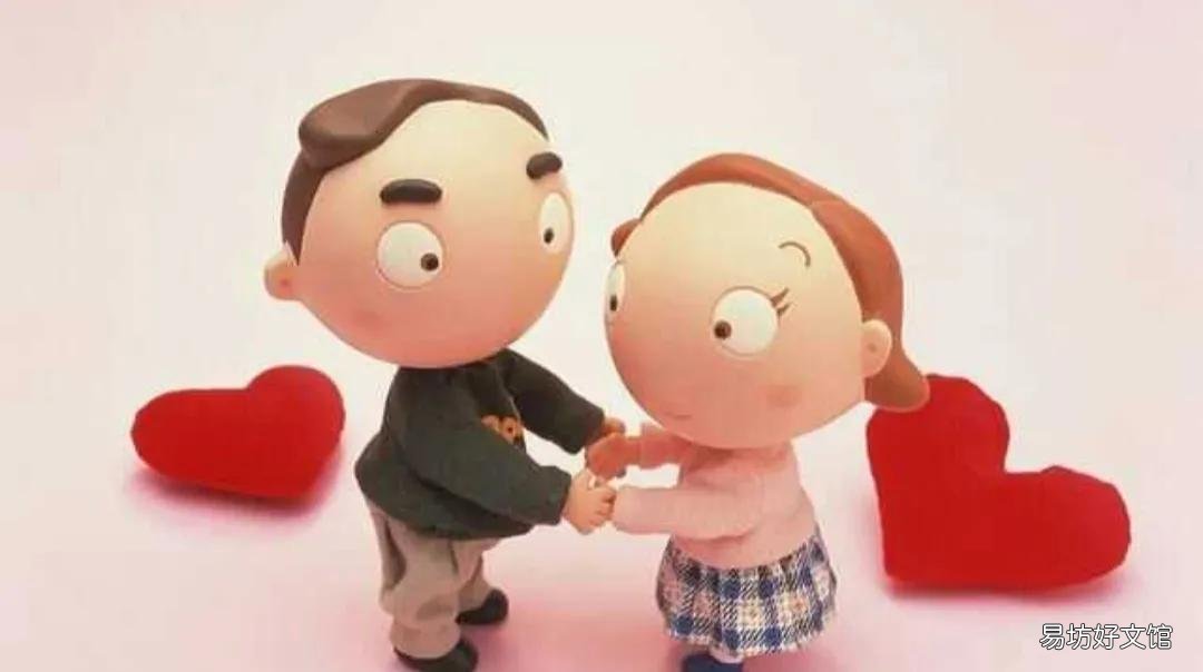 婚姻的本质是契约 契约婚姻