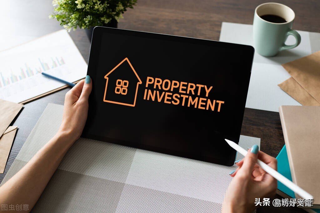 2022物业管理要考的两个证书的报考条件 注册物业管理师证怎么考