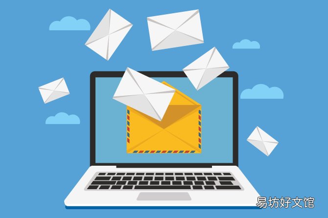 建立外贸企业邮箱注册流程 foxmail注册