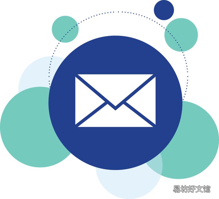 建立外贸企业邮箱注册流程 foxmail注册