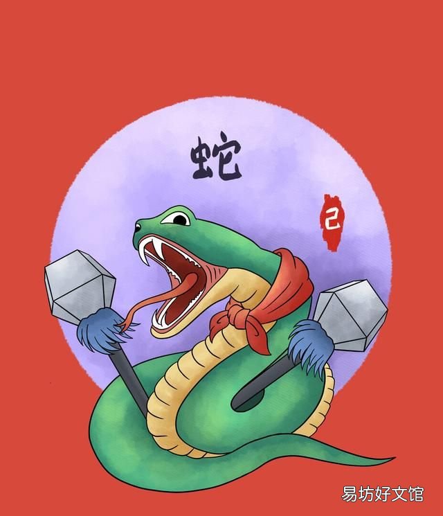 属蛇的女人出轨是什么样的 属蛇人到底是什么样的人