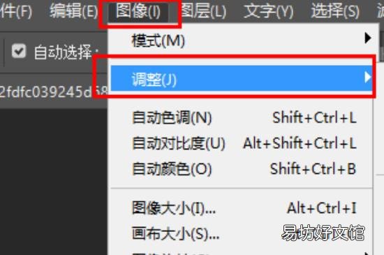 老照片怎么修复清晰