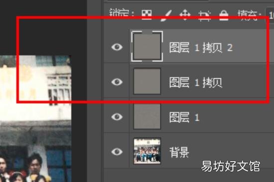 老照片怎么修复清晰
