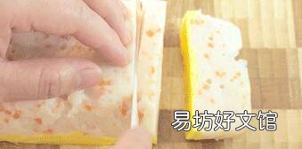 鱼糕的制作方法