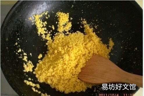 鸡蛋油有什么功效