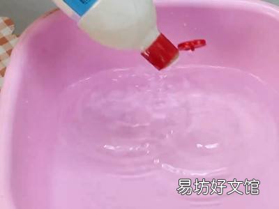 白色衣服染黑色了怎么洗才能变白