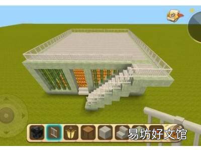 迷你世界房子教程别墅