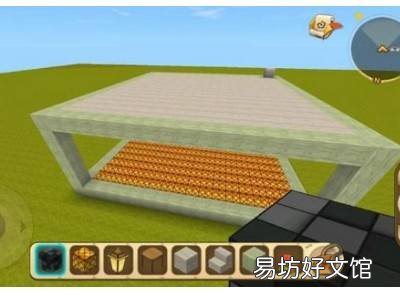 迷你世界房子教程别墅