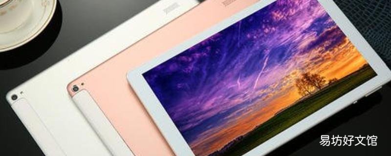 平板电脑wifi版和全网通有什么区别