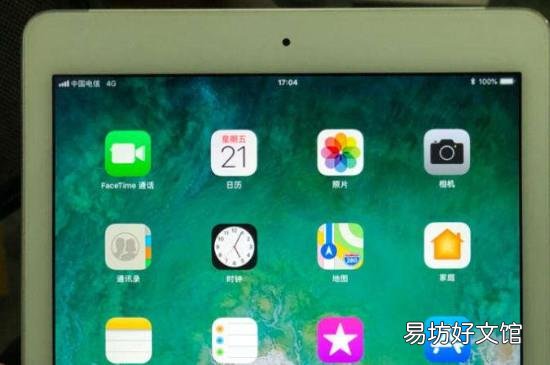 平板电脑wifi版和全网通有什么区别