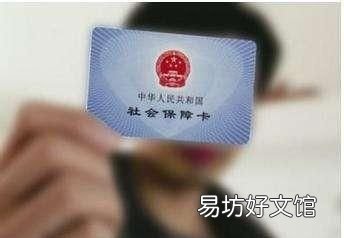 杭州市民卡怎么充值 杭州市民卡有什么用