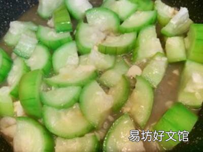 蔬菜菜谱