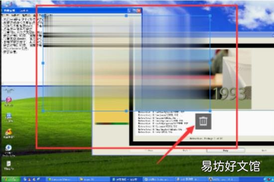 怎么去掉视频水印