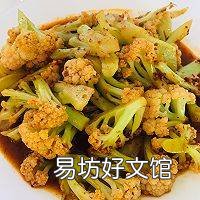 用火锅底料怎么炒花菜好吃