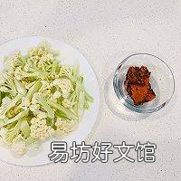 用火锅底料怎么炒花菜好吃