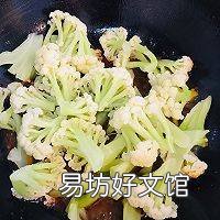 用火锅底料怎么炒花菜好吃