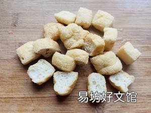 油豆腐白菜怎么炒好吃窍门