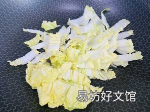 油豆腐白菜怎么炒好吃窍门