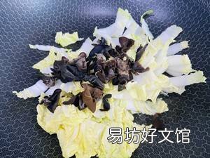 油豆腐白菜怎么炒好吃窍门