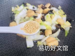 油豆腐白菜怎么炒好吃窍门