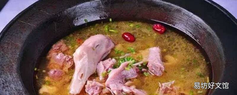 巢湖美食