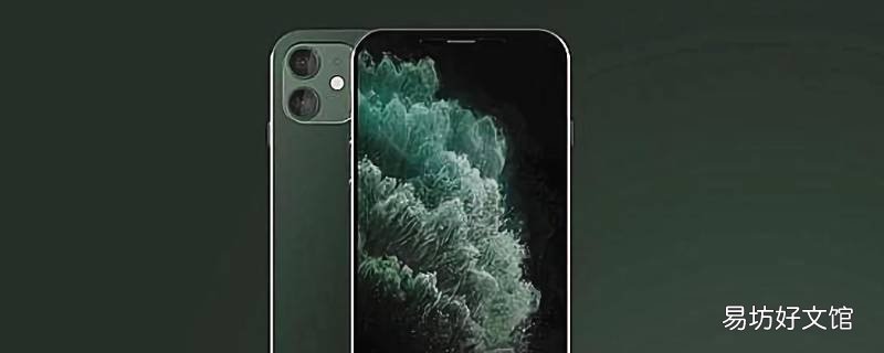 iphone怎么屏蔽境外来电