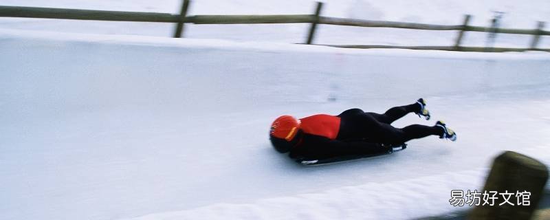 钢架雪车项目在2002年什么奥运会上