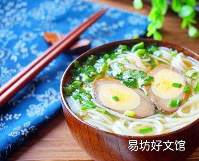 猪油面条怎么做好吃