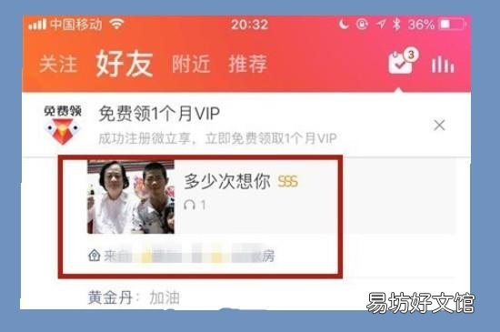 全名k歌能下载别人的歌吗