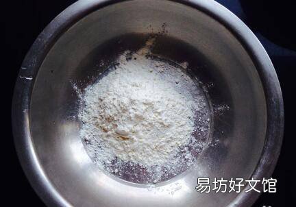 蒸饺皮怎么做又软又亮