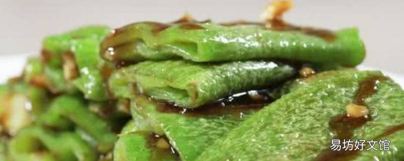 虎皮海椒怎么做