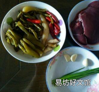 猪肝怎么炒又嫩又好吃
