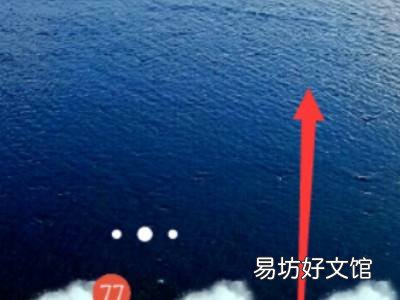 vivo s9录屏功能在哪里