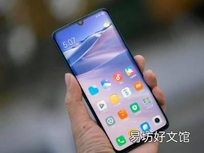 小米11充电没反应