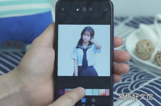 手机怎么调照片底色