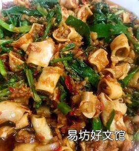 心管怎么做好吃