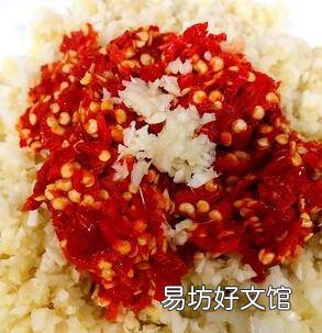 心管怎么做好吃
